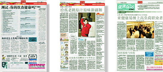 ǰ���ٽ���