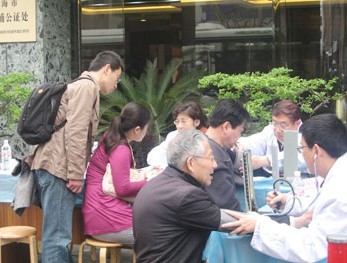 &ldquo;ӭ�������ͽ���&rdquo;����