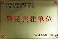 ���񹲽���λ